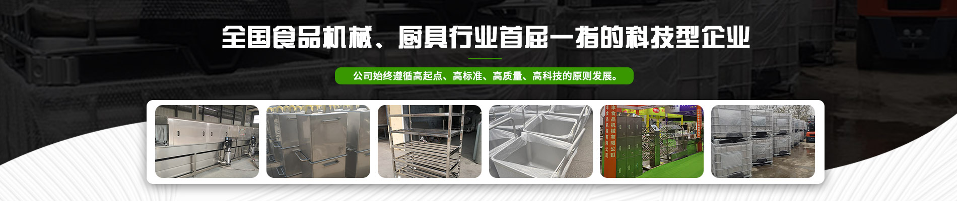 急冻架车解冻架车,急冻架车解冻架车厂家,急冻架车解冻架车厂家直销